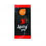 SUPPLEMENT GRATUIT : Sauce piquante