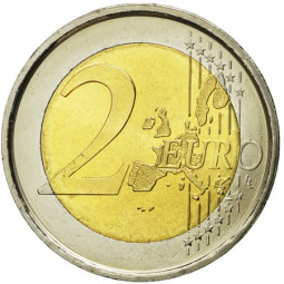 SUPPLEMENT : Pourboire du Chef